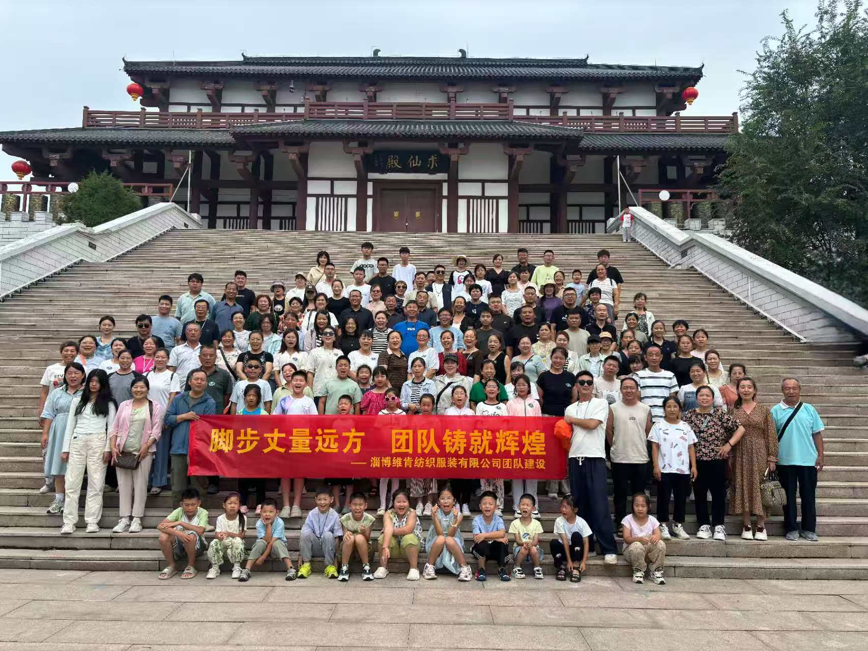 微信图片_20250905152439_13_161.jpg
