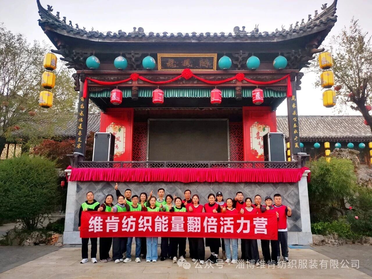 微信图片_2025-11-06_084811_352.jpg 微信图片_2025-11-06_084811_352.jpg