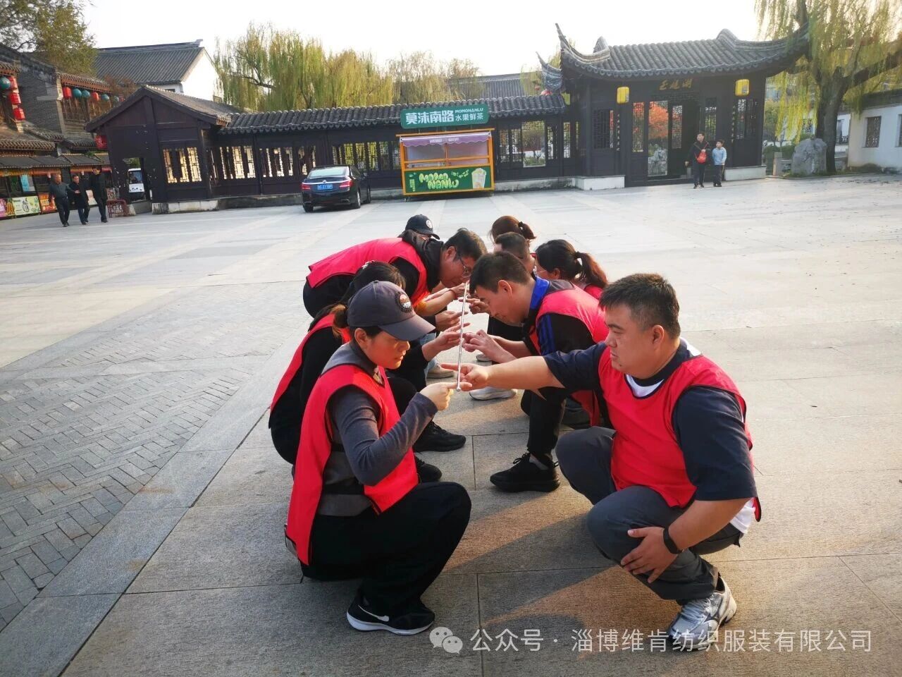 微信图片_2025-11-06_085408_561.jpg 微信图片_2025-11-06_085408_561.jpg