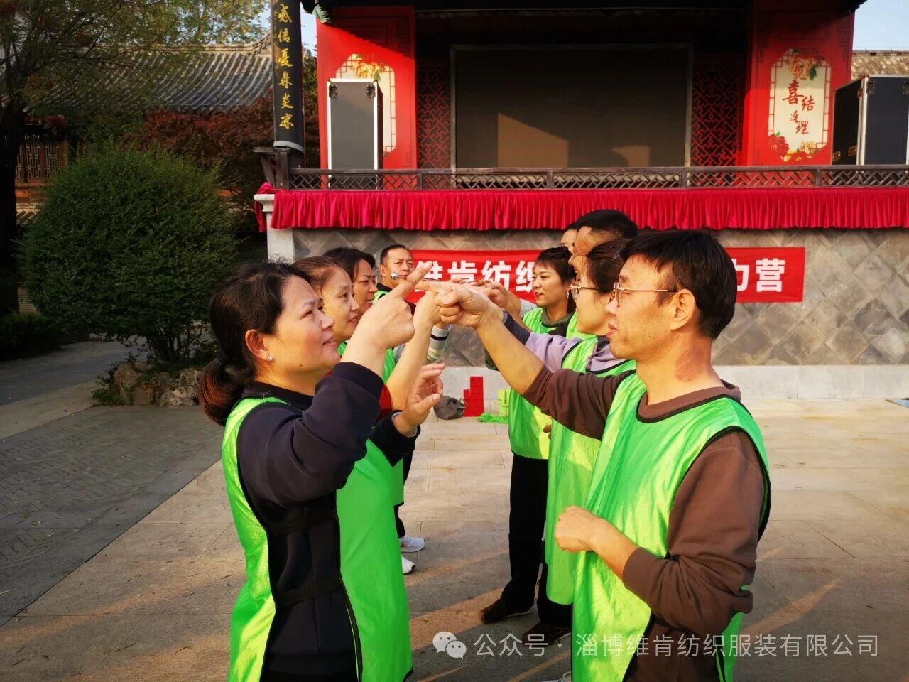 微信图片_2025-11-06_085543_760.jpg 微信图片_2025-11-06_085543_760.jpg