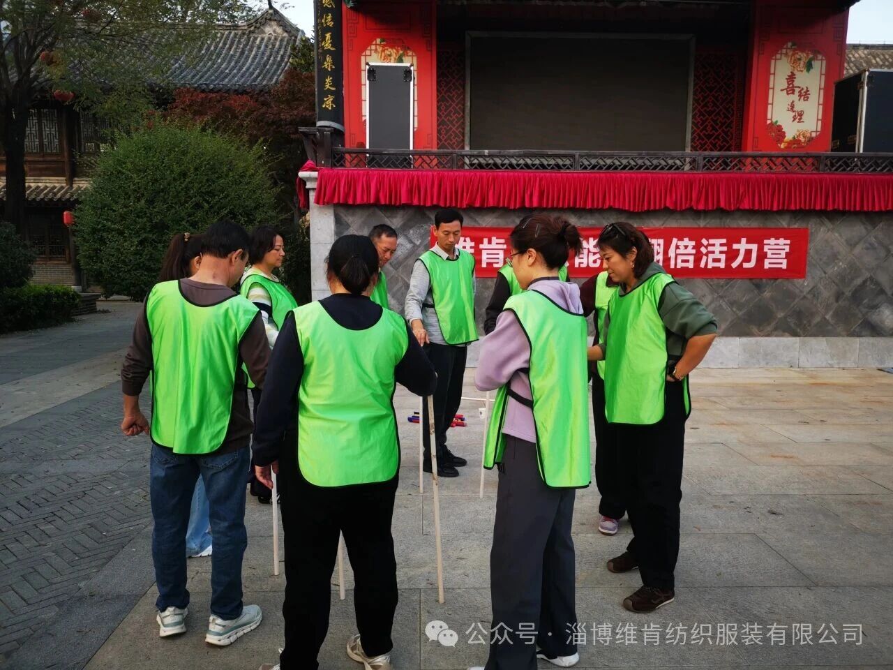 微信图片_2025-11-06_090042_013.jpg 微信图片_2025-11-06_090042_013.jpg