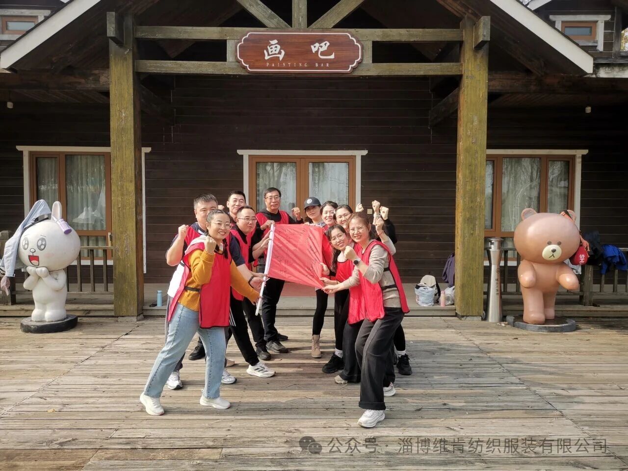 微信图片_2025-11-06_090434_908.jpg 微信图片_2025-11-06_090434_908.jpg