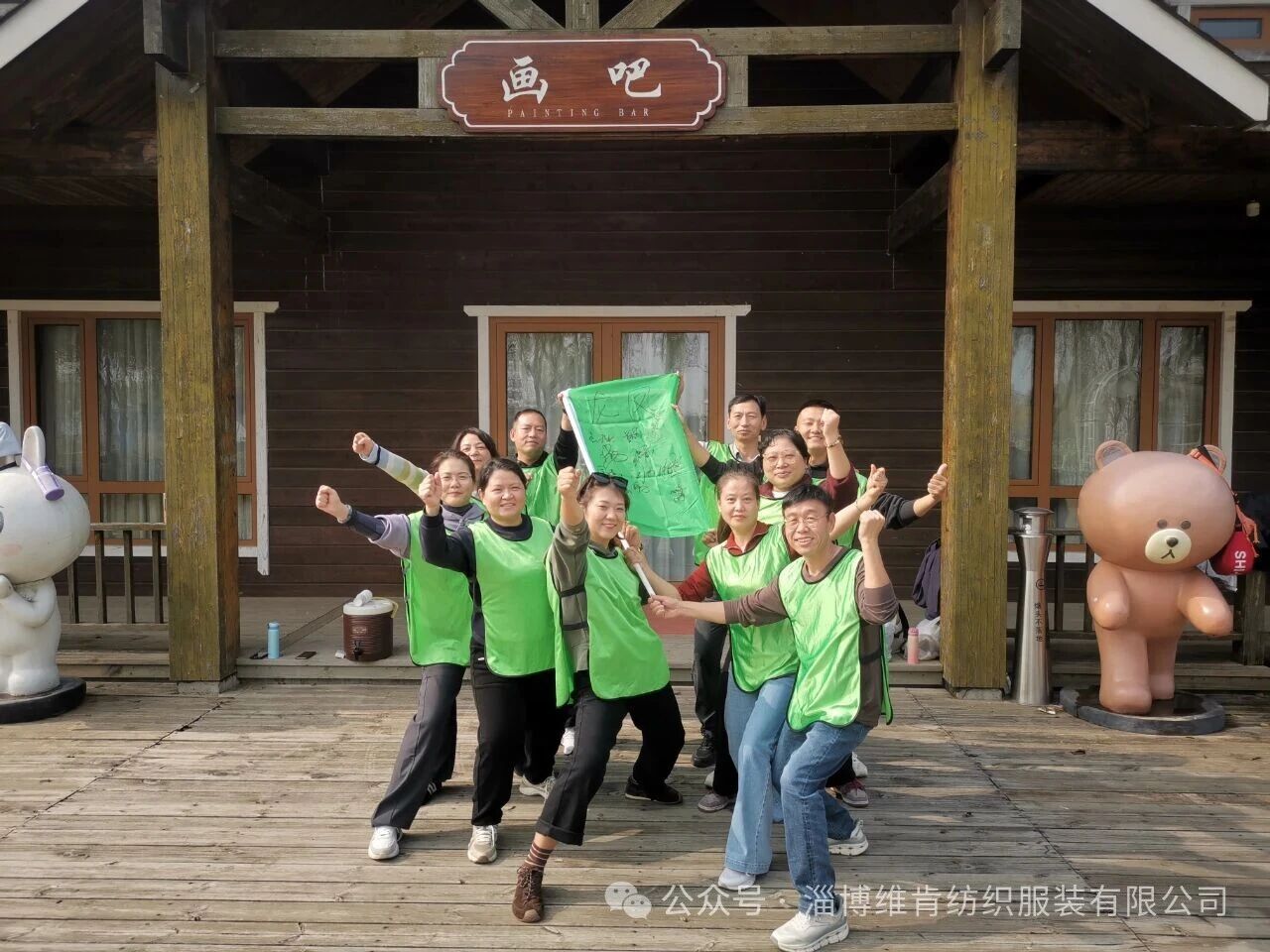 微信图片_2025-11-06_090439_465.jpg 微信图片_2025-11-06_090439_465.jpg