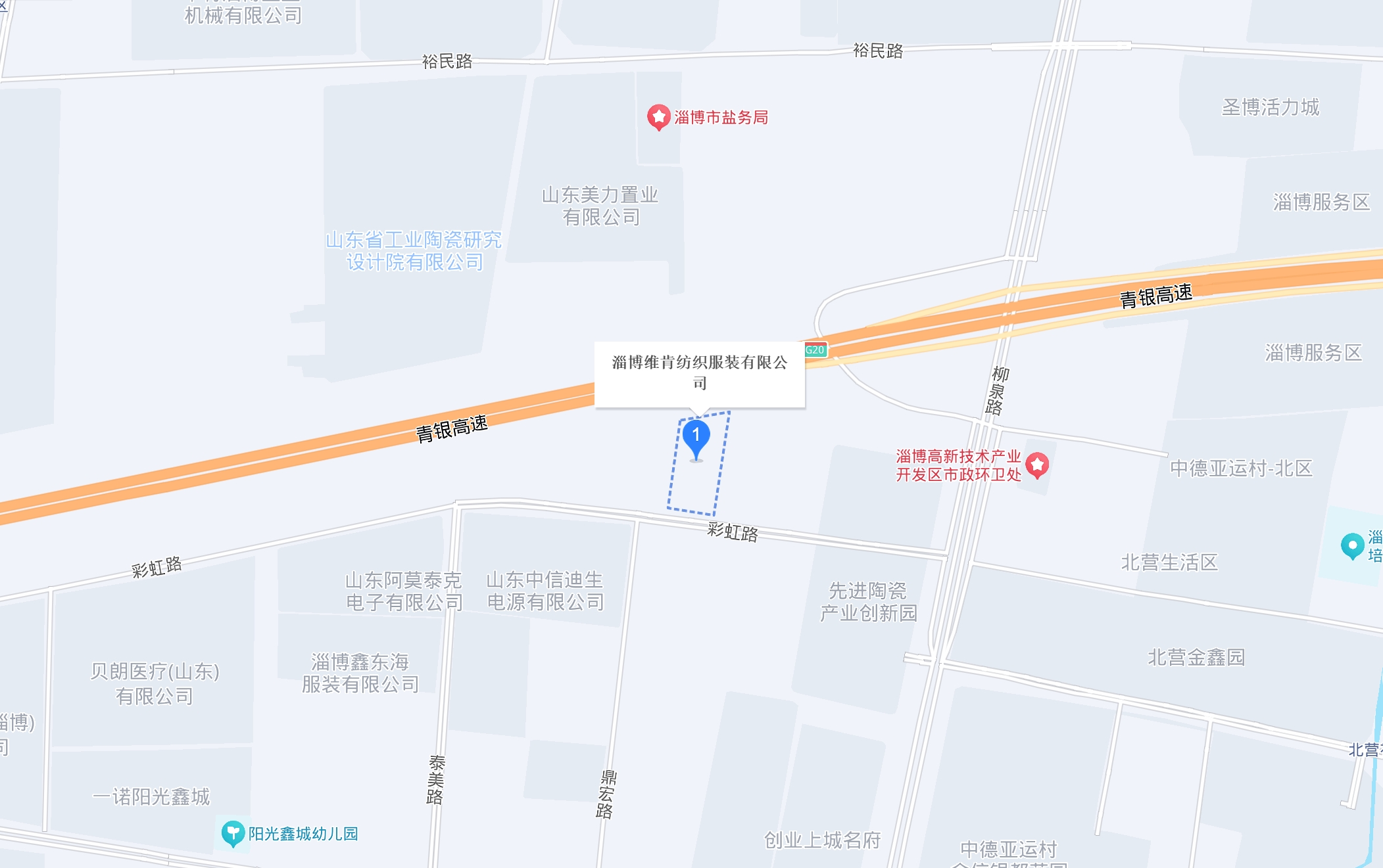 微信截图_20250519095946.png
